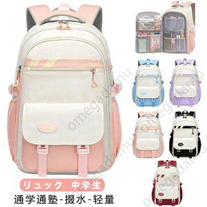 �q�� �� ���w�������b�N ���w�� ���������b�N ���̎q ���w�� �C�w���s �؍� ���� �����b�N �ʊw ��w�N �L�b�Y ���̎q �����b�N