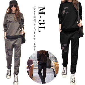 X bNX pc [EFA n Zbg  ㉺Zbg fB[X X|[cEFA W[W ㉺ ZbgAbv