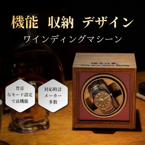 EHb`C_[ vCfBO}V[ vP[X グ@ Cf É 1{ CfBO}V[