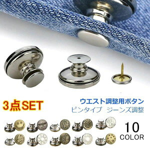 EGXgp{^ 3 EGXgObY s^Cv j^Cv p ߉\ȋ{^ W[Y{^ {^