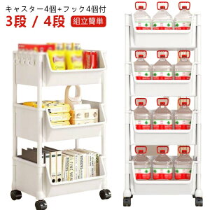 Vt 4i  [I Lb`[ Lb`S 3i oXPbgg[[ }`S [S Lb`S