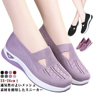 bVXb| V[Y y ^C  킢 Xj[J[ fB[X Xb|  EH[LO g[jO 