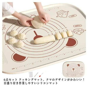 킢 VR}bg ܂肽 Zbg sU ك}bg ˑ NbLO}bg ˔ 6_Zbg n p