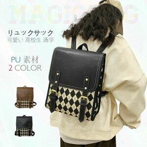 s ʊw ʋ v obO   | g  Y fB[X 2way nhobO U[ fCpbN