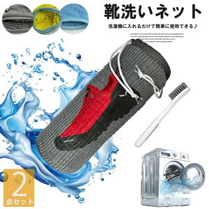 2Zbg @ŎԂȂ􂦂I3FWJ C 㗚p C􂢃lbg 㗚 lbg o v h~