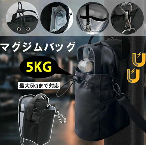  Jo[ g[jOɕKvȂׂ̂Ď[IIׂ2×2F }Olbg }OlbgobO P[X z_