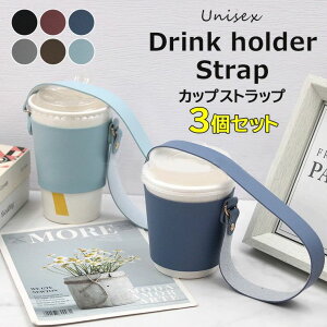 obO hNz_ ی^ Xgbv  ?6FWJ oɂƕ֗ Jbvz_[ nh R[q[ 3Zbg