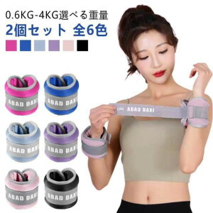  p[Xg 0.6~4kg ؃g g[jO p[AN 2Zbg ANEGCg p[AN ObY r g