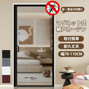 DIY ᒠJ[e }Olbg  J[e  C Ԍ hlbg Lbg҂݌ ȈՖԌ tȒP C Ԍ J