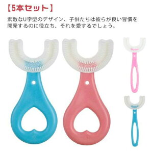 5{Z xr[ ǂ U^ UuV U^uV 360xuV uV LbY qpuV 5{Zbg nuV gїp