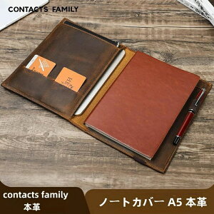 �蒠�J�o�[ �J�[�h�� �蒠 ������t�� �z���_�[ �قړ��蒠 �{�v �y�� �Ή� B5 ���@�\ ��w�m�[�g ������ iPadmini �m�[�g�J�o�[