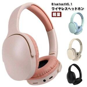 X p\R NAʘb }CN ^ wbhtH L Bluetooth wbhZbg CXwbhz  erc