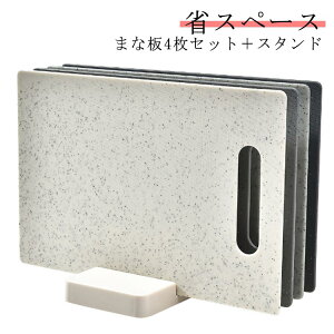 ȃXy ܂Ȕ  p 4Zbg R X^ht JbeBO{[h l炵 g ܂Ȕ ܂Ȕ H@Ή