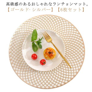 ɂ JtF ~^ v[X}bg 􂦂 PVC  _  k  `}bg y6Zbgz fM