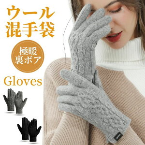 JV~  Y fB[X  h E[ oCN ~ Ԃ jbg  AEghA ܖ{w X}zΉ nhEH[}[ XL[O[u ʋ ʊw ] v[