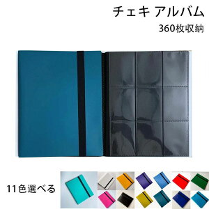 ʐ^ c CX^gJ `FL |Ch tB J 9ʃ|Pbg 360 Ao ~j [ J[hAo e