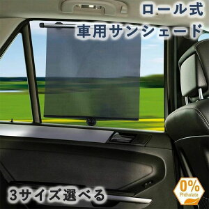 TChpk Ԓ Ռn ȒPEz [ O ԗpTVF[h Ԍ˕t ˓΍ AEghA tȒP