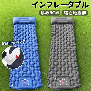 �L�����v�}�b�g?�G�A�[�}�b�g?�����ݎ��G�A�[�}�b�g�v���d�l1���[�U�V�X�e��5cm����₦�h�~�ω׏d200kg�L�����v�p�Q��Ԓ����h