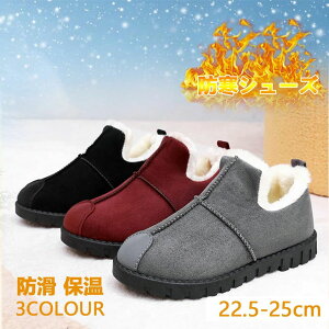 y j gC ۉ h hC ނ {A JWAV[Y ~ N O V[gu[c Xm[u[c