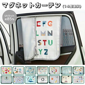 `ChV[g TCh VF[h  UVJbg O΍ At@xbg Aj} }OlbgJ[e }Olbg J[e