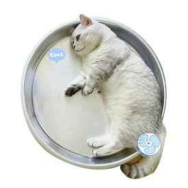 ク ひんやりクール 猫用 アルミベッド 猫 アルミキャットボウル ジャンボサイズ ねこ鍋 猫鍋クール アルミベッド クール ねこ鍋