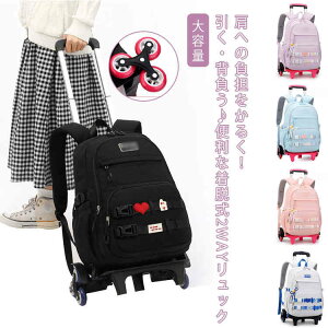 e LX^[t A4TCY 3 2WAY K[Y  w bNTbN L[bN w ʊwbN 2WAY