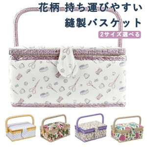  c[{b DIY 莮 DIY ԕ k  ~V 킢 ؐ ƒp | \[CO{bNX [P[X
