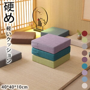   ֎q H qp  NbV d tANbV q d NbV NbV  zc ܂Ȃ