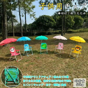 AEg W[ ֎q O ܂肽 AEghA`FA ֗ qp Lv RpNg X|[c Lv`FA ނ ϐ