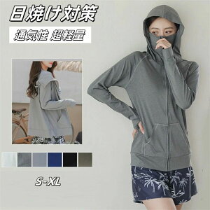 ڐG⊴ C y z fB[X AEghA  p[J[ Lv    ނ bVK[h  ⊴ uvJbg