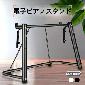 q Ή y dqsAm L[{[h Cu K y 61 l U^A sAm 73 88 X^h 76 