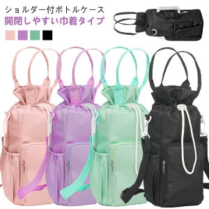 w  ʊw ʉ | {gP[X A~ ۉ ۗ z_[ ybg{g Jo[ 2way V_[ P[X