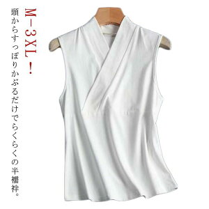  z a Ci[  ̌^ S ȒP m[X[u a Y  t ܕt @ fB[X TVc @