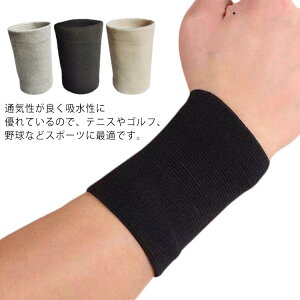 �X ����h�~ �I�[���V�[�Y���g�p�\ �ʋC�� �F�≊ �F�≊ �L�k�� �ی� ���T�|�[�^�[ ���ߕt���Ȃ� ����Z�b�g ���X�g�o���h