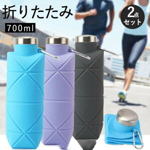 ϔM ϗ  e Rh~ 700mL EH[^[{g R ] jOoRp gbLO ܂肽 VR {g