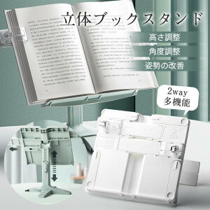 Lk fXN ΂ AN ipad Vv  ubNX^h i`   CeA X^h ȏ ^