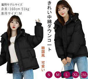 fB[XR[g _ER[g t R[g ~ GR_E AE^[ h V V[g fB[X H _EWPbg 