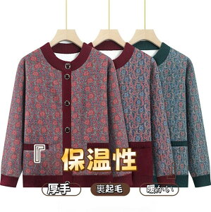 jbgZ[^[ H~ N J[fBK fB[X  VjA J   AE^[ OJ gbvX HD 