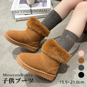 q [gu[c EB^[u[c ̎q j̎q ~C t@[ V[gu[c 킢 g ~pu[c X|[c 