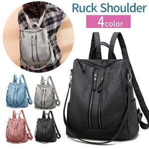 }U[YbN ʊw ʋ lC  킢 PUU[ bNTbN h y A4TCY[\ e fB[X