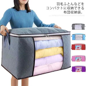 | N[[bg sDz [P[X zc ӂƂ Q Еt ۊ zc  zcP[X zc[ zc L[u^