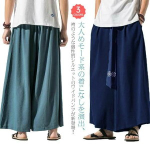 K`Ep a a Y{ Ȗ n  TG xgt rbOVGbg Chpc ͂܃pc bNX