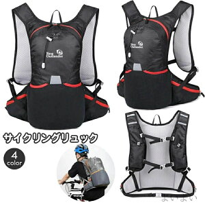 12L �����j���O�����b�N ���� �����Y �n�C�L���O �n�C�h���[�V�����p�b�N�Ή� �g������ ���]�� �o�R �T�C�N�����O�����b�N