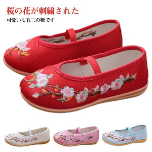 xr[  C qC y `CiC LbY ɂȂ Ԃ 3 V[Y  a ԕ ܎O Xb| ؂񂱌C