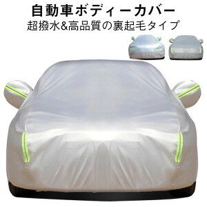 ԃJo TVF[h ėp ˃e[v h TCY ԃJo[ ԑ̃Jo[ NтŎԂɗD ΍ J[{fB[Jo[