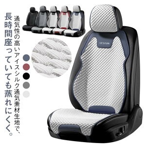 ԗp ^] Ȃ ėp ԃNbV V[gJo[ lG w J[V[gJo[ ʋCQ l|p 㕔 ⊴