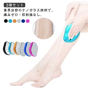 邾 ̂ЂTCY Eъ p 邾 ɂ݃[̃imEъ imKX ђ C邾 ɒEъ E