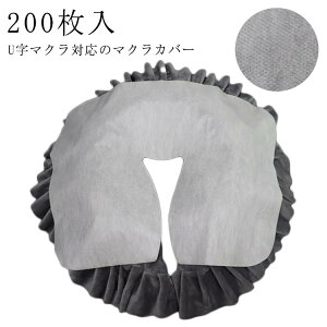 sDz s[V[g U ĝ tFCXy[ Jo[ tFCXJo[ }NJo[ 200 s[Jo[ GXeJo[