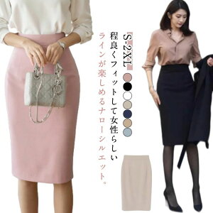 傫TCY S-2XL XJ[g obNXbg ʋ H fB[X fB[X ^CgXJ[g {gX yVXJ[g G