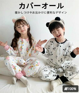 xr[  Rbg j̎q p[X ̎q Opc Ȃ t@Xi[ Jo[I[ pW} xr[ OJ 